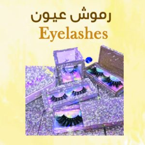 Eyelashes