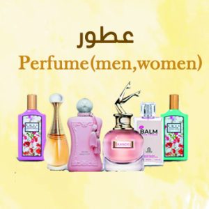 Perfume(men , women)